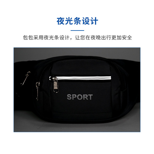 Foreign trade waist bag for men working on construction sites, business cashier wallet, large capacity outdoor travel shoulder crossbody waist bag for men and women