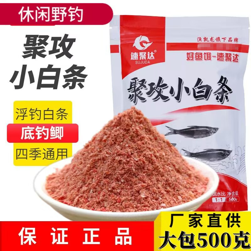 bbc8c1a56c46c82df3a6daf7eb4b4a