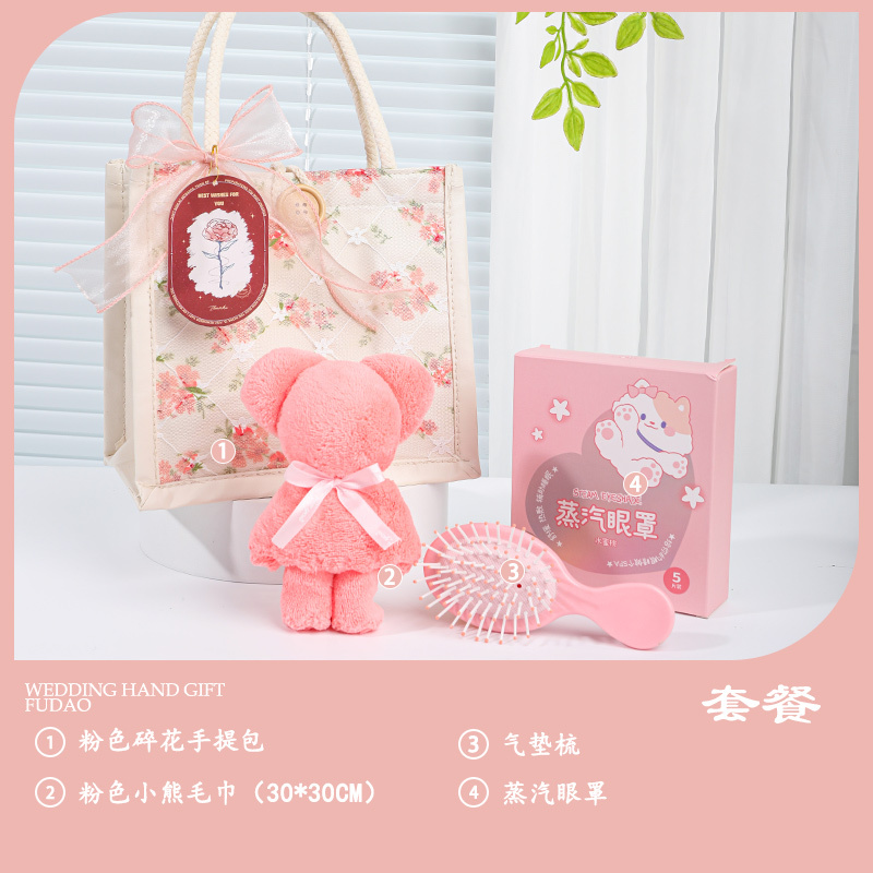 实用伴手礼小礼品公司开业团建活动生日周岁结婚满月手提袋可印LO|undefined