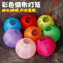��ɫ�I�����\���ƽY���b��׃��@DIY�ֹ����l���ᄓ���ֹ�ˇ