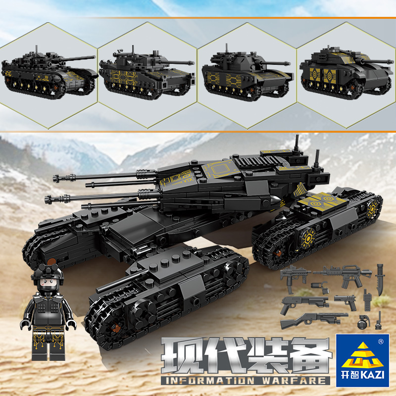 Kaizhi 84156 tank [full set of 4 boxes, order in multiples of 4]