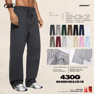 BK|ëȦֱͲѝ��ɫ���b�ﶬ430g�ذ��Lѝ��ʽ�����\�ӳ������eѝ