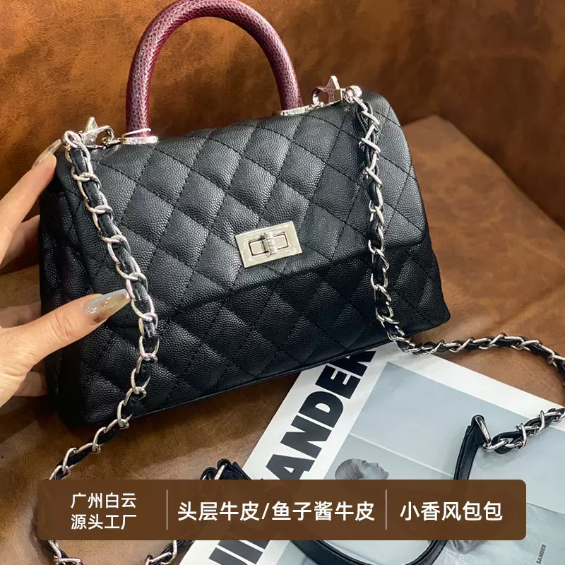 佰缔皮具女包单肩包链条包小香风菱格手提包鱼子酱头层牛皮斜挎包