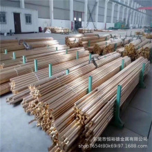 ֱ�N���|CW625N�U�S�~��CuZn35Pb1.5AlAs�~��/���ǰ�CW625N�S�~��