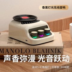 复古 CD 盘造型睡眠蓝牙音箱 白噪音无线播放 桌面卧室音箱
