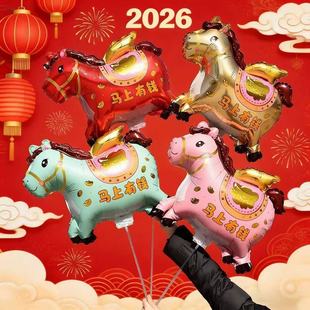 2026�����ֳ��ϗU�AƬ�����̈���䁌WУ�׃��@����b��^��[��
