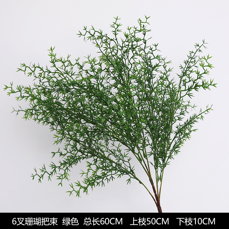 森系婚礼仿真花场景布置道具仿真绿植成品花单支花花艺婚庆装饰花|undefined
