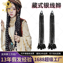 ����������Ů�ٰl�p�� �����L�K�p�Rβ8���L�p�y���p���ӹ����ơ�