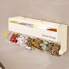 Spice Box Household Kitchen High-end Wall-mounted Multi-Grid Integrated Octagonal Large Spice Storage Rack Monosodium Glutamate Spices Storage Box 