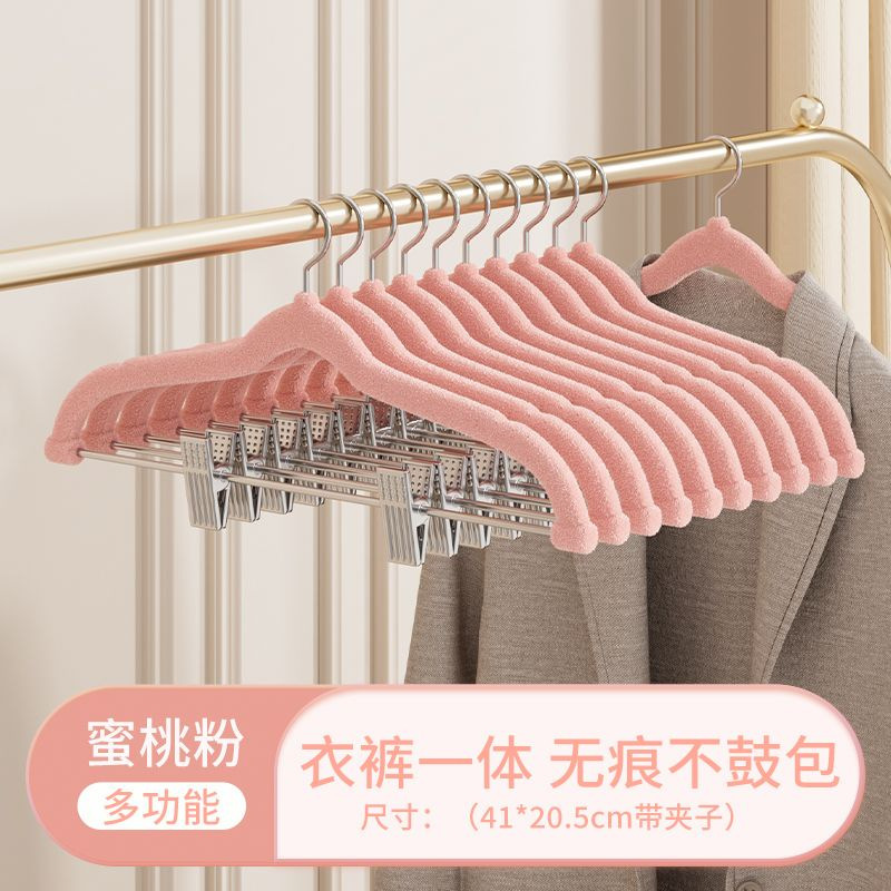 ✅2025 percha de flocado percha de ropa doméstica con clip sin rastro antideslizante conjunto transfronterizo soporte de ropa de almacenamiento especial