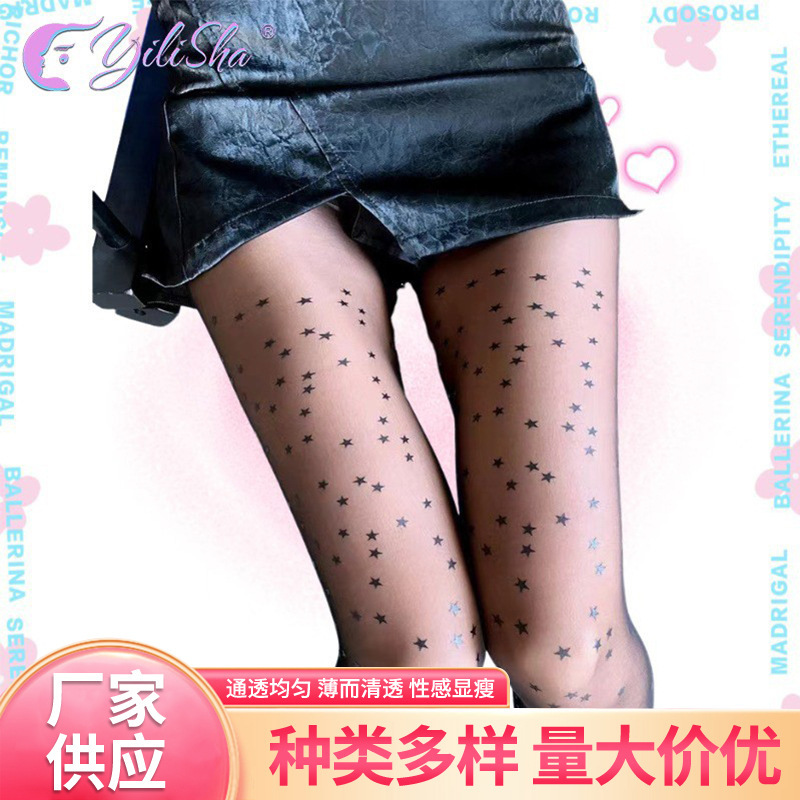 Trendy Printed Silk Stockings Internet Celebrant B Letter Flocking Hot Drilling Pantyhose New Fashion Anti-hook Silk Arbitrary Cut Socks