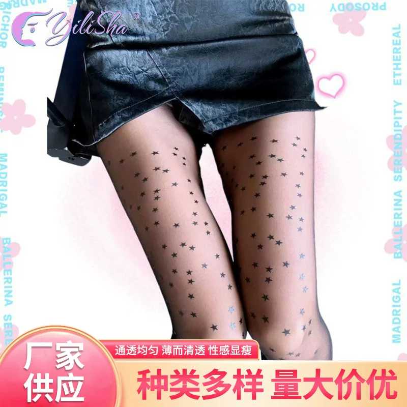 Trend velvet fashionable tights, socks, thin weaving, internet celebrity, city style -> Трендовые бархатные колготки, носки, тонкая вязь, интернет-знаменитость, городской стиль