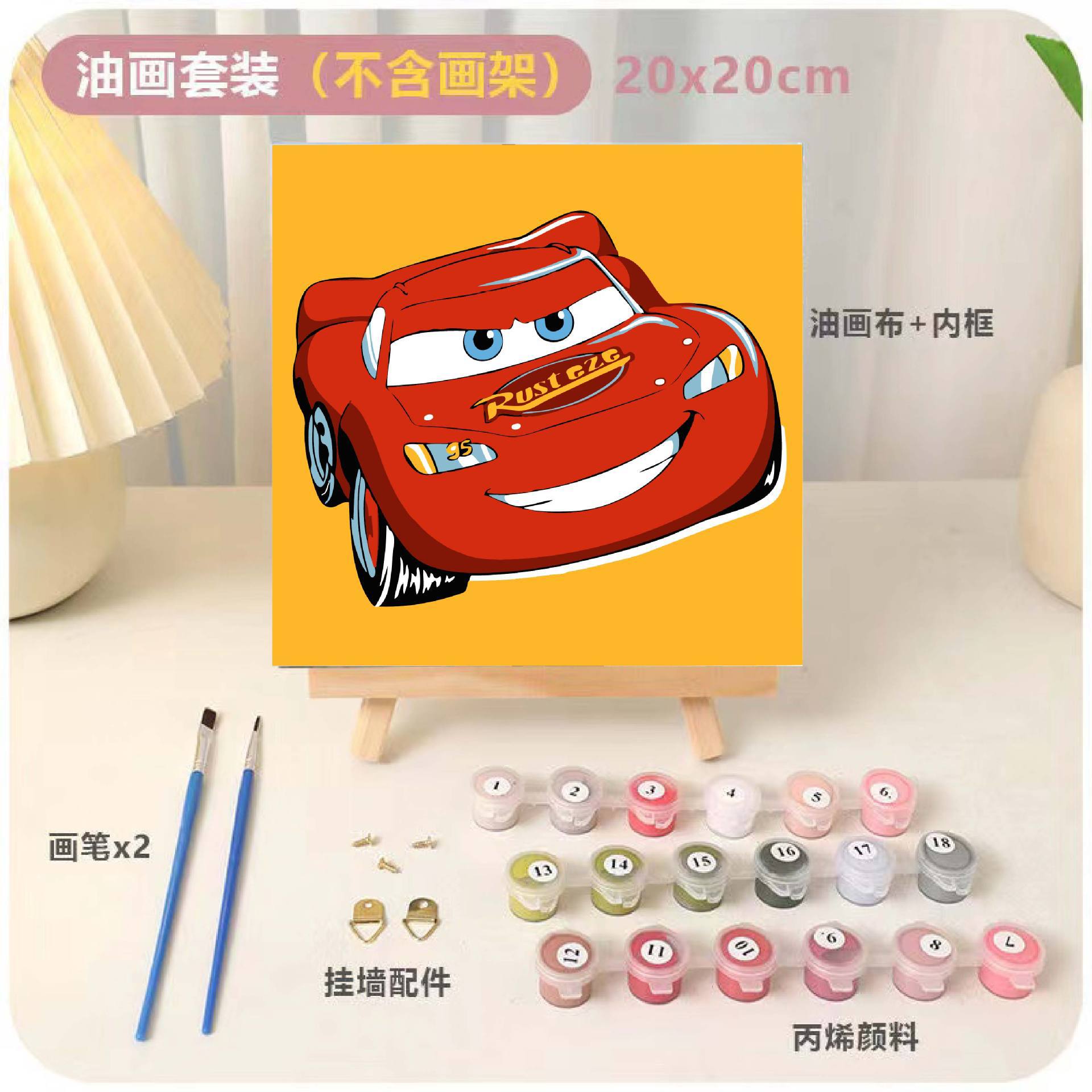 DIY relleno infantil pintura al óleo digital animación dibujos animados pintura decorativa relleno a mano pintura de curación de color dibujo a mano regalo