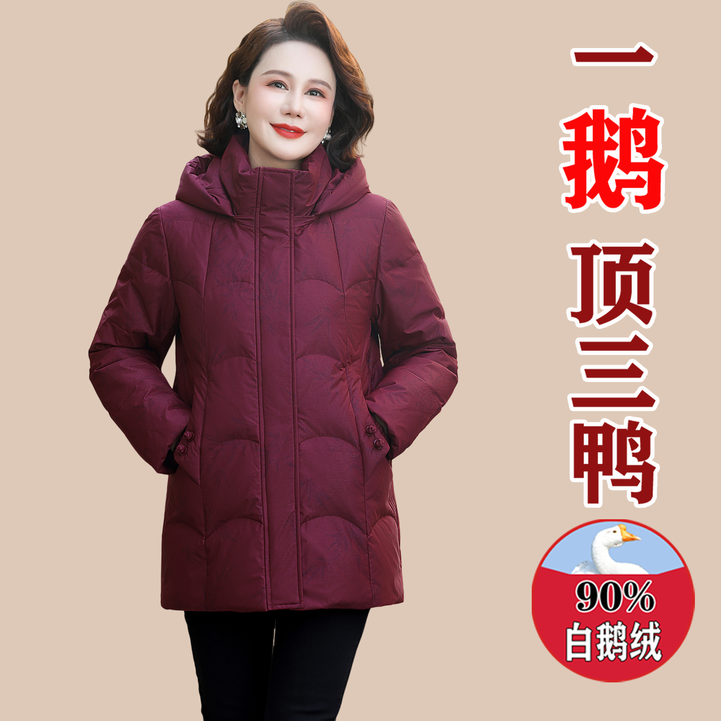 와인 레드