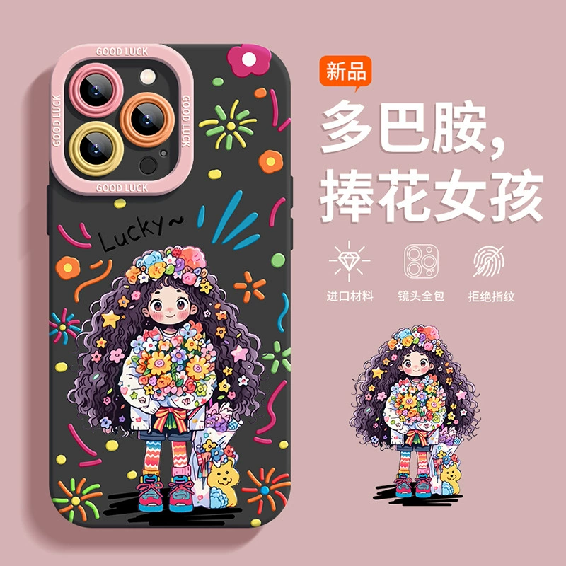 Чехол для телефона (Apple) совместимый с iPhone 11–17, защитный рисунок с цветочным принтом девушки