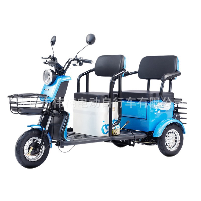 Fábrica al por mayor triciclo eléctrico adulto ocio triciclo eléctrico de ocio de la tercera edad para el hogar recoger niños triciclo eléctrico