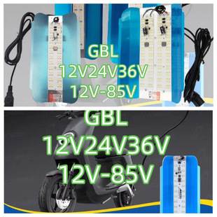 LN���u��12v24v36v�͉�Ͷ���50w���⹤������V����ˮledͶ���