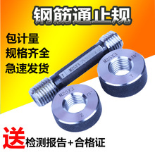 䓽��ݼy��ͲֹͨҎ��Ҏ�hҎ���ؙz��䓽�ͨҎֹҎ�z��䓽�ֹͨҎ