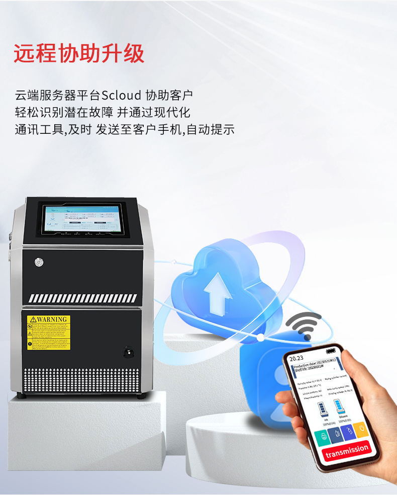 O1CN01v4vYpC21cLPYVfylq_!!2107907005-0-cib.jpg?__r__=1720420741850