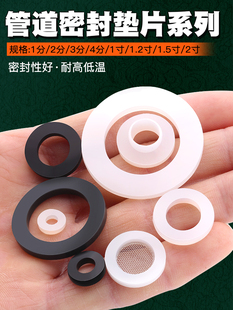 4�֟�ˮ�����zƽ�|Ƭ�z�|ˮ��Ƥ�|ˮ���ܷ�|Ƭ1��/6�����zƤ�|Ȧ