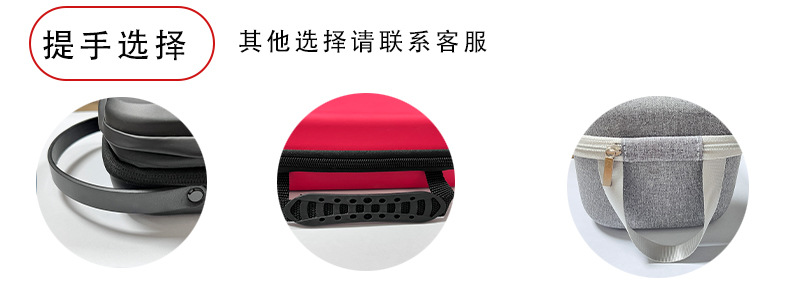 详情页-拷贝0000_14