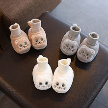 �ﶬ���Ӻ�ӽq��Ь��ůЬ�m��Ů�����W���냺Ь1�q����0-6&mdash;12��