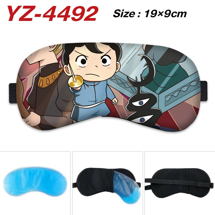 Compress, cartoon cute sleep mask, eyes protection