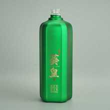 厂家定制 高档喷涂酒瓶生产 高端玻璃喷涂酒瓶全套制造