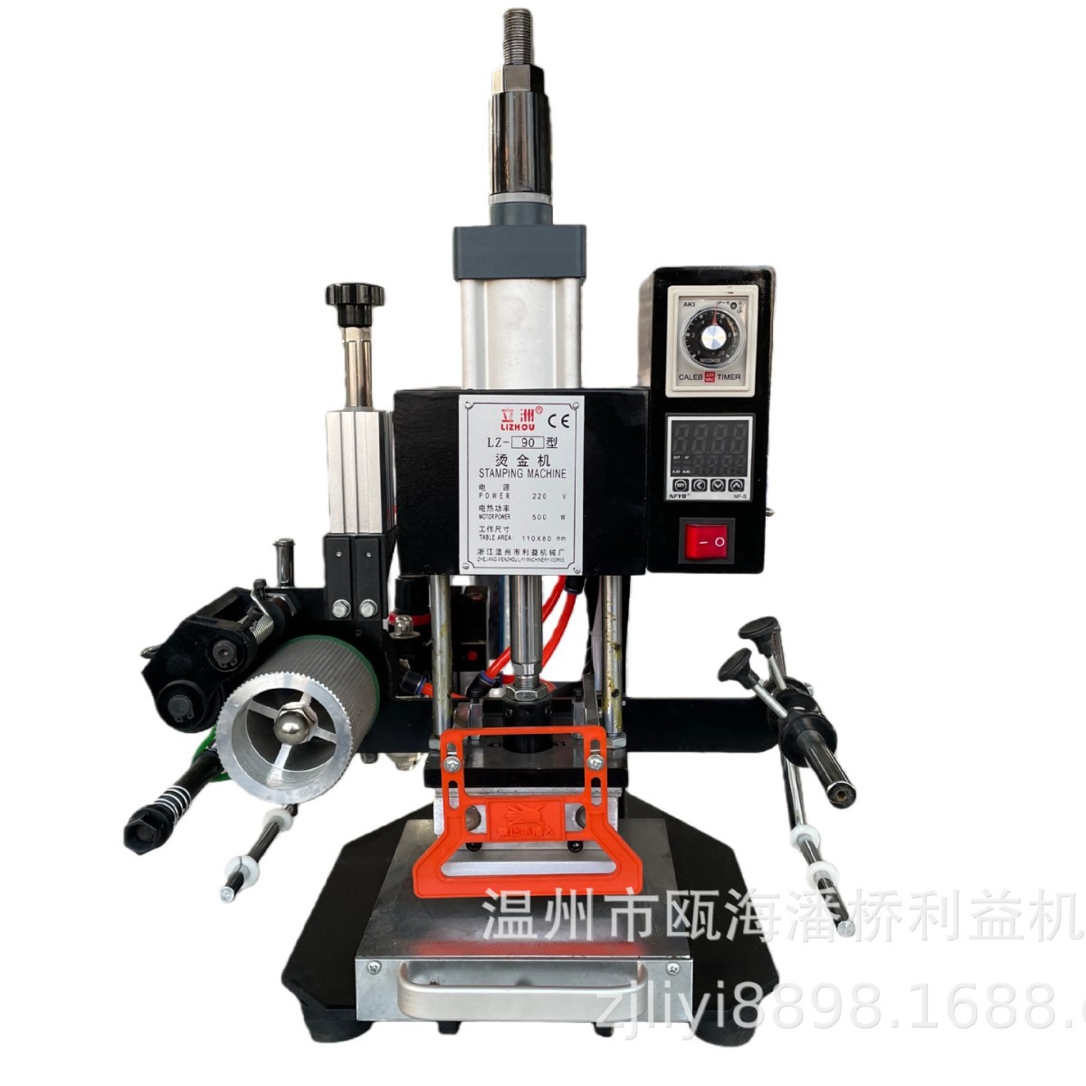 立洲90台式气动烫金机皮革烫唛机LOGO烫印塑料烫标烙印机利益机械