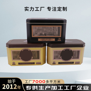 �����̲跽���R���F���L�����ǹ��F������ɺ決�ɿ���ͨ�ð��b