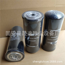 84226263 HF35305 6E6408 SPH12568 P173689������