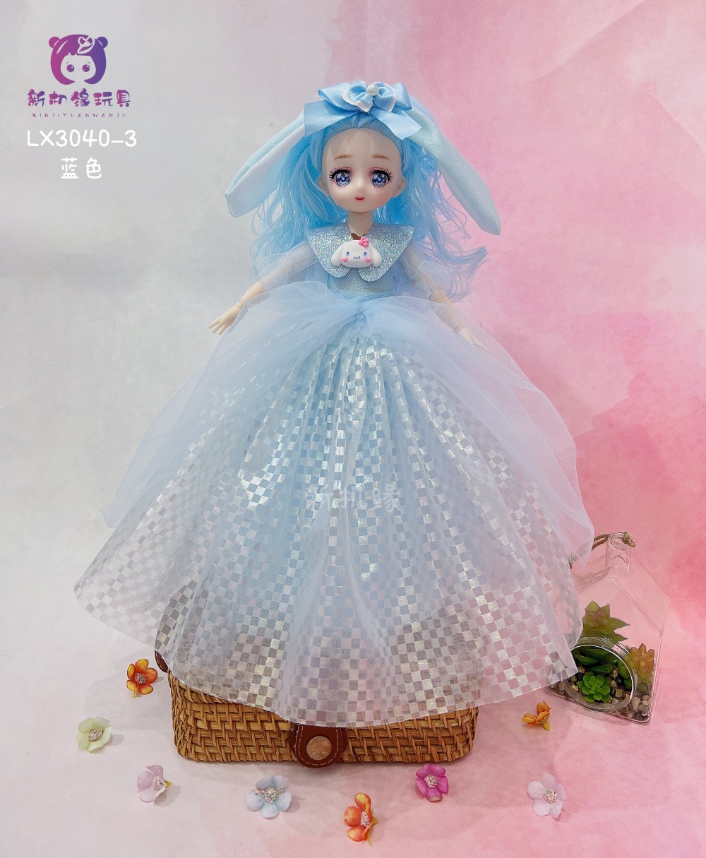 80FD2847-F0C9-4782-A197-F460F5