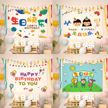 �羳���տ옷��������ͯ�����ܚq���ղ��È����b����Շ��В첼