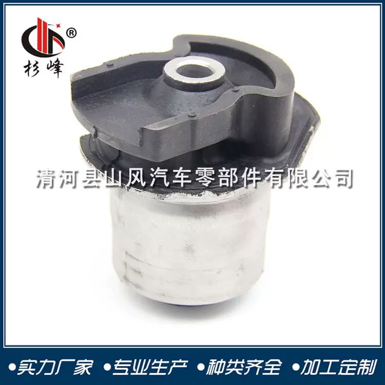 48725-28050 48725-28080适用于普瑞维亚 汽车下摆臂复合胶衬套