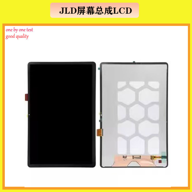 Aplicable a Samsung Galaxy Tab T733 / T736 Monitor Tab Panel LCD Panel Assembly