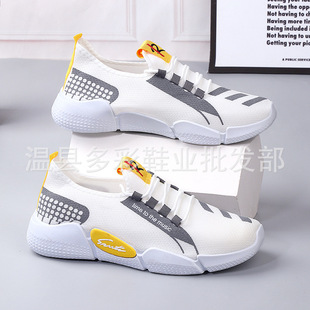 һ�����l���＾���e���m�n����ʿ�r���ܲ���Ь͸���p��W���\��Ь