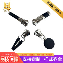 3#5#8#̖���ٰ׽�ߙn���^ �\�Ͻ�����^��� ���i�^�S�ҬF؛���l