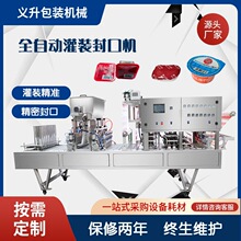 ȫ�Ԅӻ�偵��Ϲ��b�Ɑ�C�������̹����G��ɳ���{պ�����ϱ����