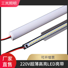 LED���Ο�220Vֱ�ǵ���Ь���ƙ�����V��б��Ӳ���l������������
