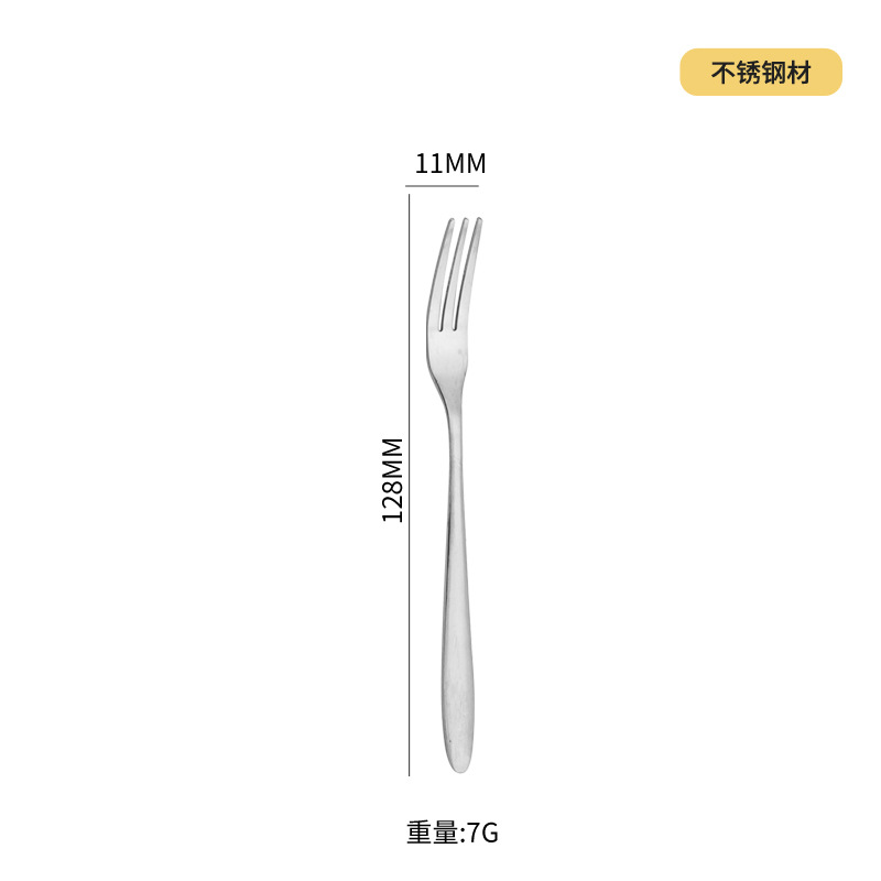 304 horquilla de frutas de acero inoxidable horquilla de pastel de luna de otoño horquilla de postres creativa horquilla de cuchillo de dos dientes horquilla de pastel de hotel