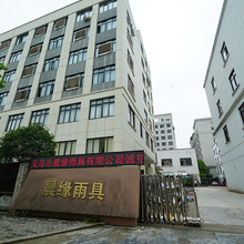 32��Դ�^���S����������⹤ˇ��������������DIYӆ��羳����