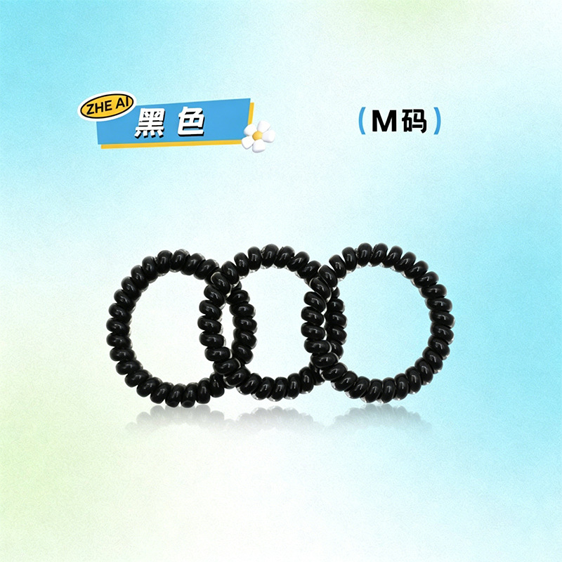 블랙 사이즈 M/싱글