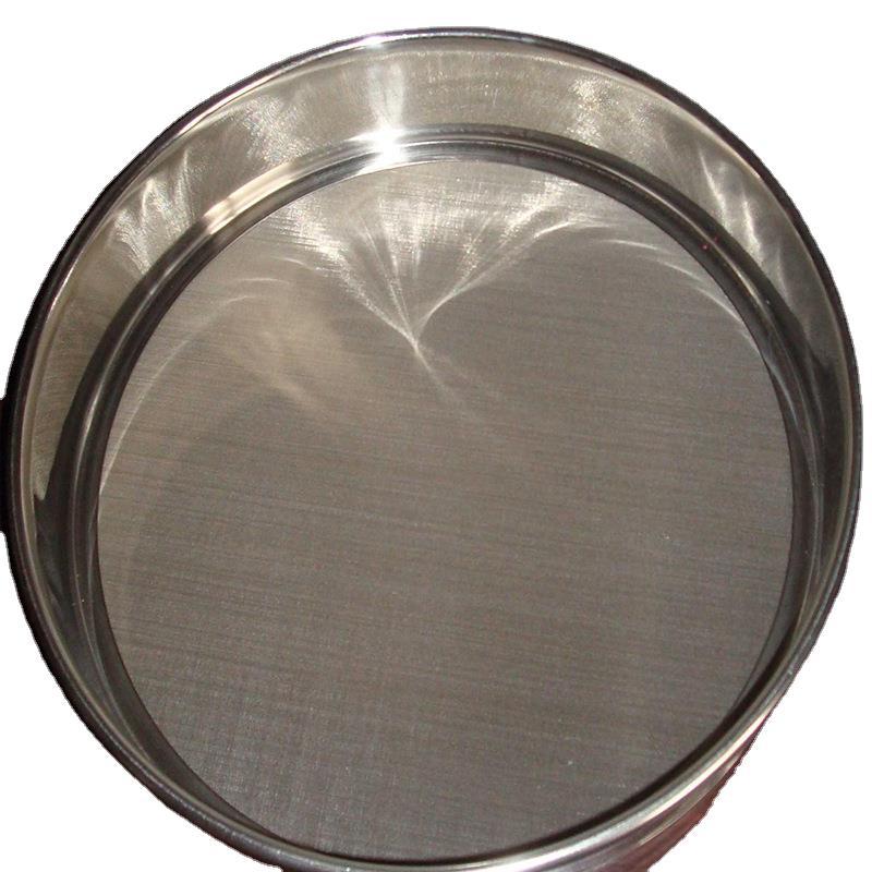 供应直径200mm标准筛  试验筛厂家