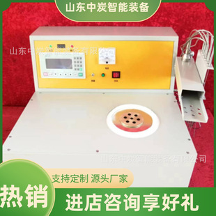 Intelligent operation ignition point detector automatic flash point tester ignition point detector