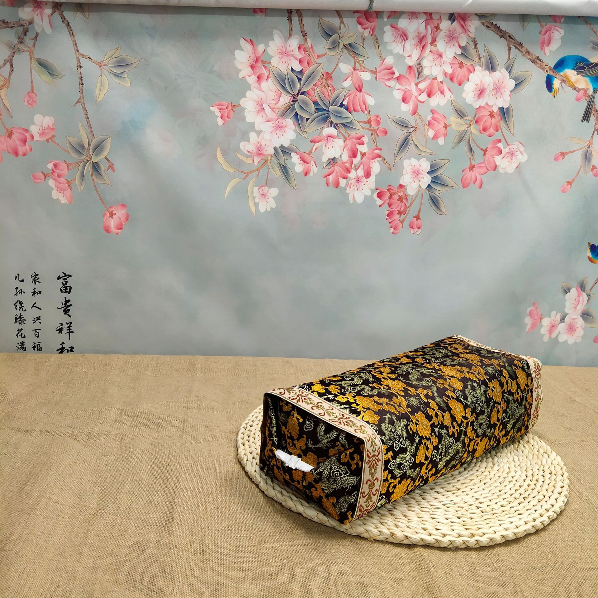 작은 검은 용