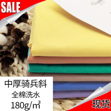 Tбϴˮ180gܛrLBȹ¿Ⱦɫ