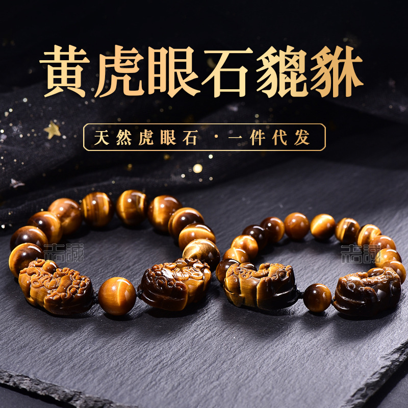 高含量晶体砂 副本.jpg