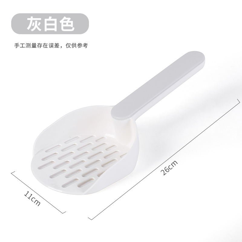 Pala de arena para gatos de metal, color caramelo integrado, tofu de acero inoxidable grande, pala de arena para gatos, pala de limpieza para gatos, artefacto de mierda