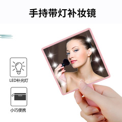 Portable LED Makeup Mirror Beauty Salon Permanent Makeup Beauty Makeup Lighting Small Mirror Dorm High Definition Makeup Mirror