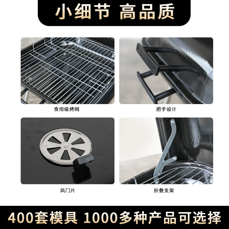 18 pulgadas parrilla de hamburguesas horno portátil multifuncional camping al aire libre parrilla de barbacoa horno plegable de hamburguesas